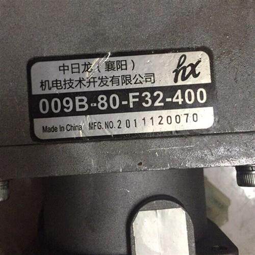 二手减速机 减速器009B80F32400