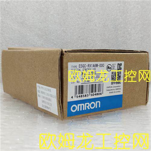 OMRON 数字温控器E5GC-RX1A6M-000全新原装未拆封现货