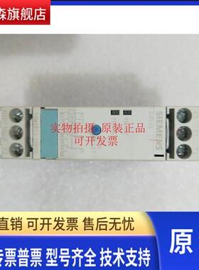 SIEMENS西门子控制继电器 3RN1013-1BB00 现货