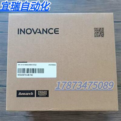 全新原装正品  MD200T0.4B-NC 变频器 现货销售