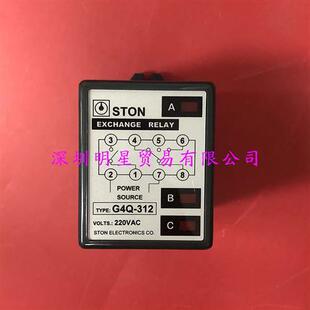 正品 AC220V台湾交互运作控制器原装 假一罚十 312 G4Q