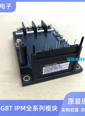 PVC550A-16 PVC550A-16R PVC300A-8 PVC450A-16 PVC150A-16-A