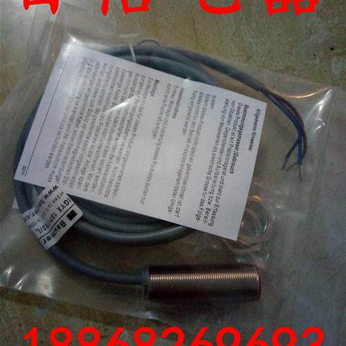 全新现货 宝盟接近开关IGYX 12P17E3/L传感器 品质保 证当天发货