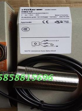 接近开关IIM210 IIM200 IIM220 IIM219 IIM203电感式传感器全新