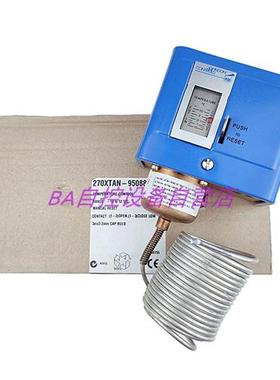 270XTAN-95088/270XTAN-95008低温断路控制器保护开关