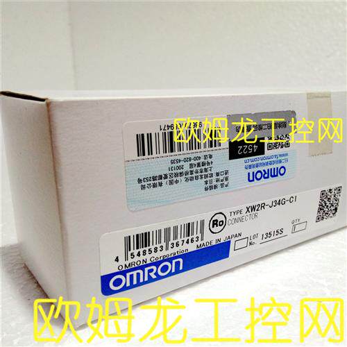 OMRONPLC端子台连接器XW2R-J34G-C1全新原装未拆封现货