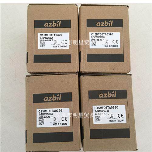 原装C15MTC0TA0300 SDC15温控器正品现货假一赔十