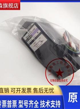 东方CC010ES-2CC02AIP CC01/10AIP CC02BLE CC05FBL CC10SU07议价