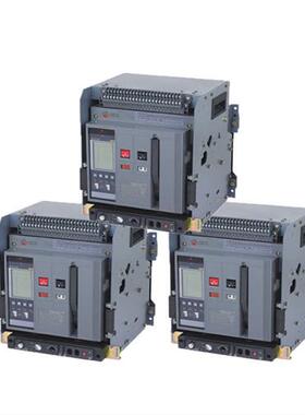 施耐德智能型空气万能式断路器EVS10N EVS12N EVS16N