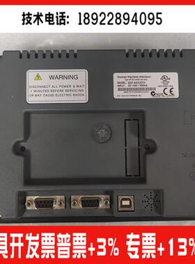 触摸屏DOP-AS57BSTD/A57CSTD/AS38BSTD/AS35THTD99新质保一年