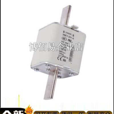 3NA3820-6/3NA6807/3NA6252/3NA6807-4/3NA3132原装快速熔断器