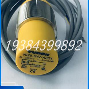 图尔克接近开关Ni25 AP4X G47 Ni25 AN4X AZ3X 议价