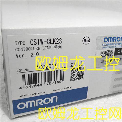 CS1W-CLK23 Controller Link单元 OMRON全新原装未拆封现货