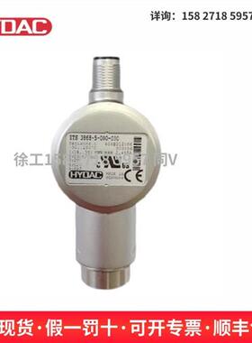 HYDAC贺德克 EDS8446-2-0400-000  ETS1701-100-000