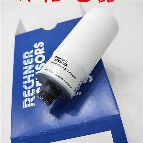 现货瑞奇能电容式传感器KAS-80-30-A-M32-PTFE/MS-Z02-1-NL