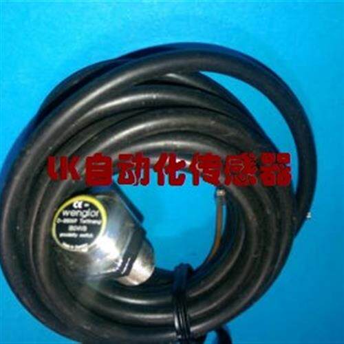 查询报价IW080NK80KB进口正品原装特价Wenglor接近开关传感器