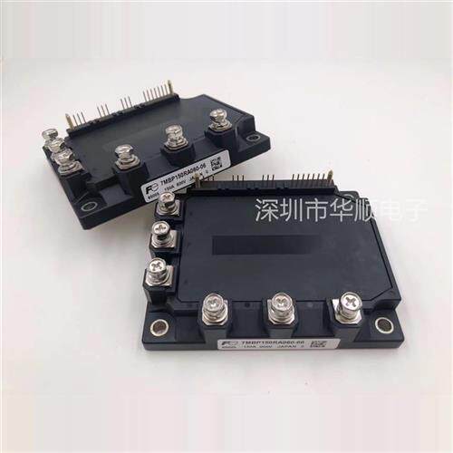 7MBP150RA060-06 7MBP150RA060 7MBP100RTB060 7MBP100RA120-05