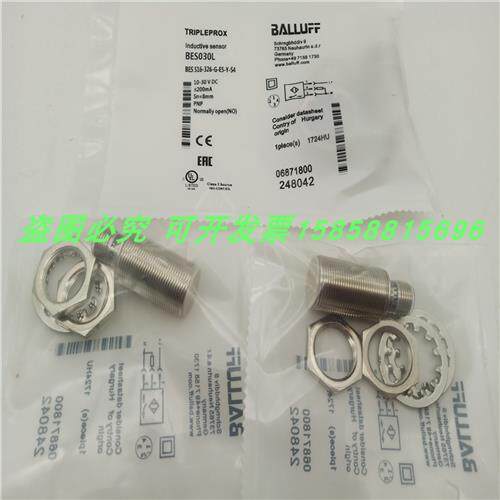 BES030L接近开关传感器BES 516-326-G-E5-Y-S4接插件PNP常开M18