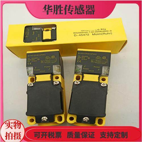 Bi15U-CP40-AP6X2直流四针AN6X常开电感式传感器金属感应
