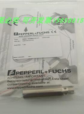 传感器NBB5-18GM40-E2-V1四针插件PNP常开电感式金属感应