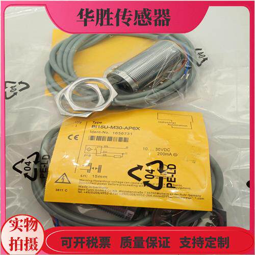 传感器BI15U-M30-AP6X AN6X AD4X常开电感式金属感应全新