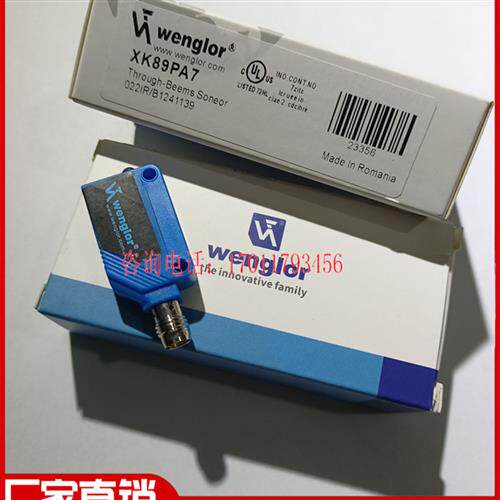 传感器XD100PA3 XD100PCV3 XW100PA3 XK89PA7质保一年