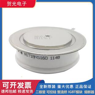 N3839TD300 350 现货 可控硅平板型N3839TC300 全新西码