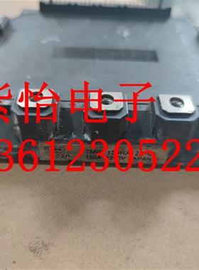 7MBP150RA120-05 7MBP100RA120-05 7MBP75RA120-05 7MBP50RA120-4