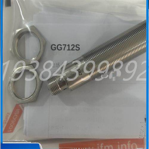 现货全新 传感器GG851S GG507S GG714S GG505S GG712S GG711S