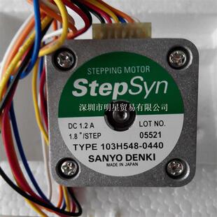 正品 0440原装 0440替代103H548 日本三洋步进电机103H5208