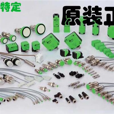 接近开关Fi4-G12-OP6L Fi4-G12-CP6L正品原装支持验货