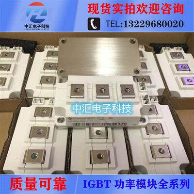 FF300R17KE3 FF400R12KT3 FF200R12KT4 FF450R12KE4 FF150R12KT3G