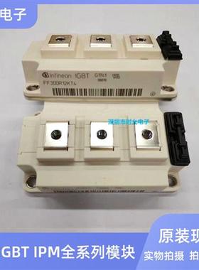 FF450R12KT4 FF450R12KE4 FF300R12KT4 FF450R12KT3