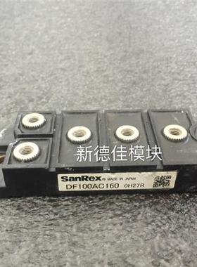 DF150AC160 DF150AC120 DF100AC160 DF200AC160 MDS100BP-160议价