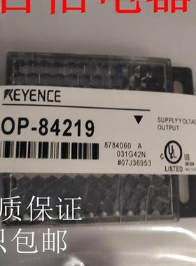 全新现货 基恩士反光板反射板OP-84219 质量保证2年