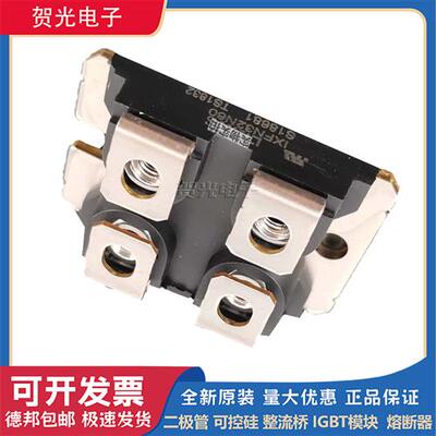 IXFN32N60 IXFN32N80P IXFN340N06 IXFN340N07艾赛斯二极管模块