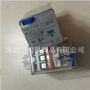 假一罚十 24VDC中间继电器全新正品 瑞士CARLO RCP11003