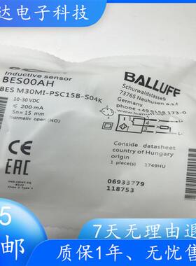 全新电感式BES00AH BES M30MI-PSC15B-S04K接近开关传感器