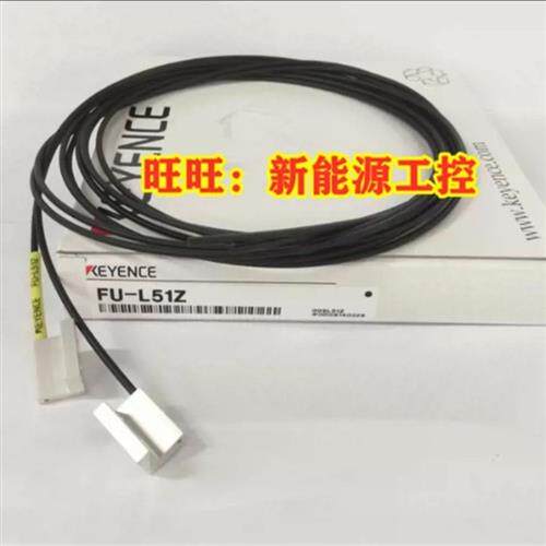 正品光纤FU-35TZ FU-35FA FU-35FZ 66 FU-77 67V 77V FU-7F