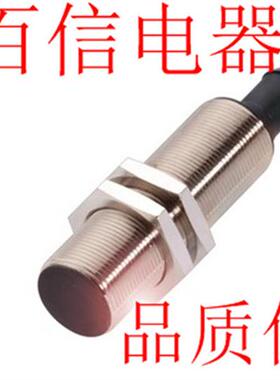 巴鲁夫电感式接近开关BES 516-355-E4-Y-05品质保证