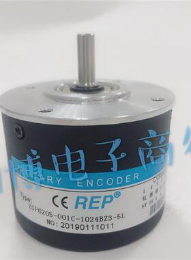 REP瑞普安华高ZSP6205-001C-1024BZ3-5L数控机床主轴光电编码器