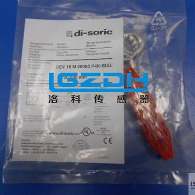 -传感器DCC 18 M 08 PSLKDCC 18 M 08 POLK