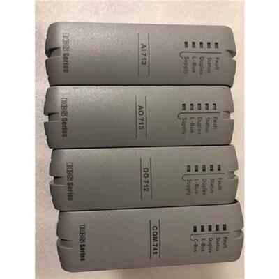 中控IO模块 16路模拟量转接端子板 TUA711-AIO16 TUA711-DI32