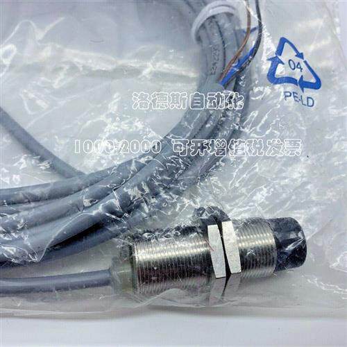 巴鲁夫传感器BES M18MG-PSC16F NSC16F-BV02 POC16F  NOC16F-BV05
