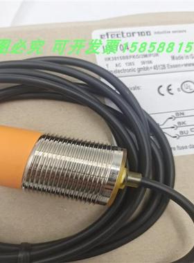 电感式IIS215 IIS205 IIS233 IIS231 IIS229传感器全新