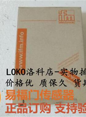 IF6029 IFK3002A2PKG/US正品原装易福门IFM接近开关