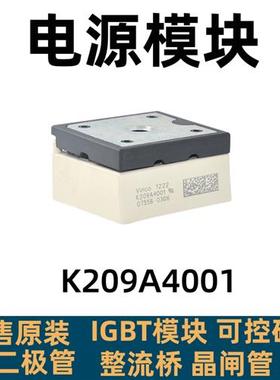 K229A4002 K220A04 K229A05 K200A7003 K209A4001 K200A4003 7001