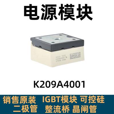 K229A4002 K220A04 K229A05 K200A7003 K209A4001 K200A4003 7001