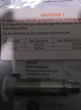 IFM易福门光电传感器OGH200 OGH-HPKG/US100