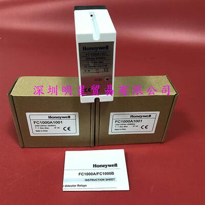 美国honeywell FC1000A1001 燃烧控制器原装正品
